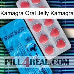 Kamagra Oral Jelly Kamagra new14
